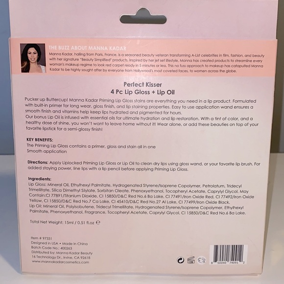 5 pc Lip Gloss Set (Perfect Kisser) - Picture 3 of 4